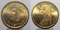 Egypte 50 Piastres EGYPT - KM 942.2 - 50 PIASTRES 2007 - CLEOPATRA -