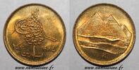 Egypte 1 Piastre EGYPT - KM 553.2 - 1 PIASTRE 1984 (AH1404) - PYRAMIDS -