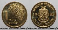 Guinée 1 Franc GUINEA - KM 56 - 1 FRANCS 1985 -