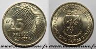 Guinée 25 Francs GUINEA - KM 60 - 25 FRANCS 1987 -