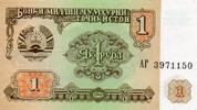 Tadjikistan 1 Rouble TAJIKISTAN - PICK 1 a - 1 RUBLE 1994 -
