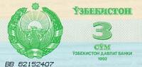 Ouzbékistan 3 Sum UZBEKISTAN - PICK 62 a - 3 SUM 1992 -