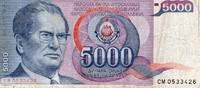 Yougoslavie 5.000 Dinara YUGOSLAVIA - PICK 93 a - 5.000 DINARA - 01/05/1985 -