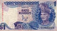 Malaisie 1 Ringgit MALAYSIA - PICK 27 a - 1 RINGITT - (1986) -