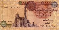 Egypte 1 Pound EGYPT - PICK 50 e - 1 Pound - 1993-2001 -
