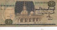 Egypte 5 Pound EGYPT - PICK 59 b - 5 Pounds - 1989-2001 -