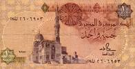 Egypte 1 Pound EGYPT - PICK 50 d - 1 Pound - 1986-1992 - sign 18 -