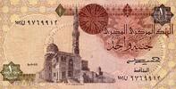 Egypte 1 Pound EGYPT - PICK 50 c - 1 Pound - 1985-86 -