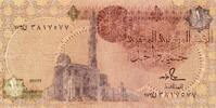 Egypte 1 Pound EGYPT - PICK 50 d - 1 Pound - 1986-1992 - sign 18 -