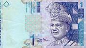 Malaisie 1 Ringgit MALAYSIA - PICK 39 b - 1 RINGGIT- ND (1998) -