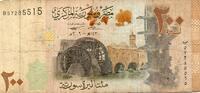 Syrie 200 Pounds SYRIA - PICK 114 - 200 POUNDS - 2009 -