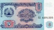 Tadjikistan 5 Rouble TAJIKISTAN - PICK 2 a - 5 RUBLES 1994 -
