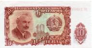 Bulgarie 10 Leva BULGARIA - PICK 83 a - 10 LEVA 1951 -