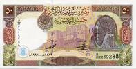 Syrie 50 Pound SYRIA - PICK 107 - 50 POUNDS - AH1419/1998 -