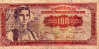 Yougoslavie 100 Dinara YUGOSLAVIA - PICK 69 - 100 DINARA - 01/05/1955 -