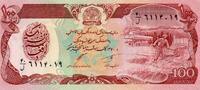 Afghanistan 100 Afghanis 1991 AFGHANISTAN - PICK 58 c - 100 AFGHANIS - 1... 20.92 元  ＋  62.75 元 运费
