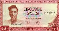 Guinée 50 Sylis GUINEA - PICK 25 a - 50 SYLIS - 1980 -