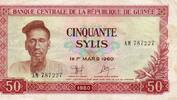 Guinée 50 Sylis GUINEA - PICK 25 a - 50 SYLIS - 1980 -