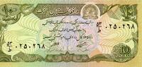 Afghanistan 10 Afghanis 1979 AFGHANISTAN - PICK 55 - 10 AFGHANIS - SH 13... 20.92 元  ＋  62.75 元 运费