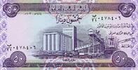 Irak 50 Dinar IRAQ - PICK 90 - 50 DINARS 2003 -
