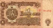 Bulgarie 1 Lev BULGARIA - PICK 93 a - 1 LEV 1974 -