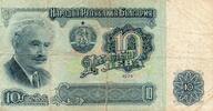 Bulgarie 10 Leva BULGARIA - PICK 96 a - 10 LEVA 1974 -