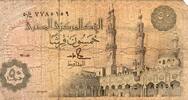 Egypte 50 Piastres EGYPT - PICK 58 b - 50 PIASTRES - 1987-1989 -