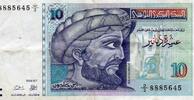 Tunisie 10 Dinars TUNISIA - PICK 87 - 10 DINARS - 07/11/1994 -