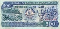 Mozambique 500 Meticais MOZAMBIQUE - PICK 131 c - 500 METICAIS - 16/06/1989 -