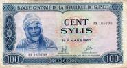Guinée 100 Sylis GUINEA - PICK 26 - 100 SYLIS - 1980 -
