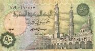 Egypte 50 Piastres EGYPT - PICK 58c - 50 PIASTRES - (19)90-94 - sign 19 -
