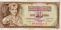 Yougoslavie 10 Dinara YUGOSLAVIA - PICK 87 b - 10 DINARA - 04/11/1981 -