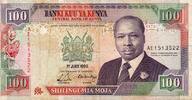 Kenya 100 Shillings KENYA - PICK 27 b - 100 SHILLINGS - 01/07/1990 -