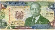 Kenya 10 Shilling KENYA - PICK 24 e - 10 SHILLINGS - 01/07/1993 -