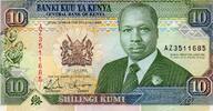 Kenya 10 Shilling KENYA - PICK 24 e - 10 SHILLINGS - 01/07/1993 -
