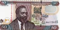 Kenya 50 Shillings KENYA - PICK 41 b - 50 SHILLINGS - 02/02/2004 -