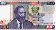 Kenya 100 Shillings KENYA - PICK 42 b - 100 SHILLINGS - 02/08/2004 -