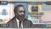Kenya 100 Shillings KENYA - PICK 48 e - 100 SHILLINGS - 16/07/2010 -