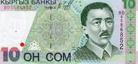 Kirghistan 10 Som KIRGHISTAN - PICK 14 - 10 SOM 1997 -