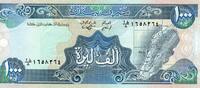 Liban 1.000 Livres 1988 LIBANON - PICK 69 a - 1.000 LIVRES 1988 VZ 37.58 元  ＋  62.63 元 运费