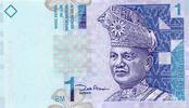 Malaisie 1 Ringgit MALAYSIA - PICK 39 - 1 RINGGIT- 1998 -