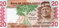 Sierra Leone 20 Leones SIERRA LEONE - PICK 14 b - 20 LEONES - 24/08/1984 -
