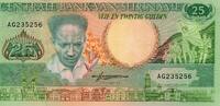 Suriname 25 Gulden SURINAME - PICK 132 b - 25 GULDEN - 09/01/1988 -