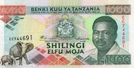 Tanzanie 1.000 Shillingi TANZANIA - PICK 27 a - 1 000 SHILINGI - 1993 -