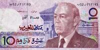 Maroc 10 Dirhams 1987 MOROCCO - PICK 63 a - 10 DIRHAMS - AH1407/1987 SS 83.67 元  ＋  62.75 元 运费