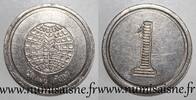 Italie ohne Jahr ITALY - TOKEN - MILAN 1 VZ/VZ-ST 20.85 元  ＋  62.56 元 运费