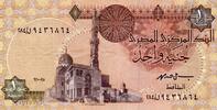 Egypte 1 Pound EGYPT - PICK 50 e - 1 Pound - 1993-2001 -