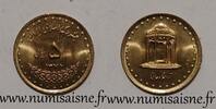 Iran 5 Rials 1997 IRAN - KM 1258 - 5 RIALS 1997 VZ/VZ-ST 20.92 元  ＋  62.75 元 运费