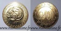 Algérie 20 Centimes ALGERIA - KM 118 - 20 CENTIMES 1987 - FAO -