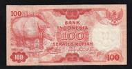 Indonésie 100 Rupiah INDONESIA - PICK 116 - 100 RUPIAH 1977 - RHINOCEROS -